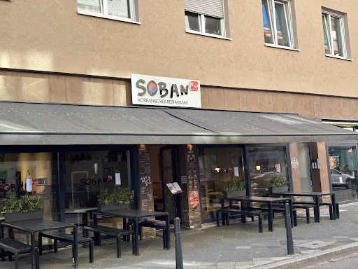 Soban Restaurant - Mannheim photo